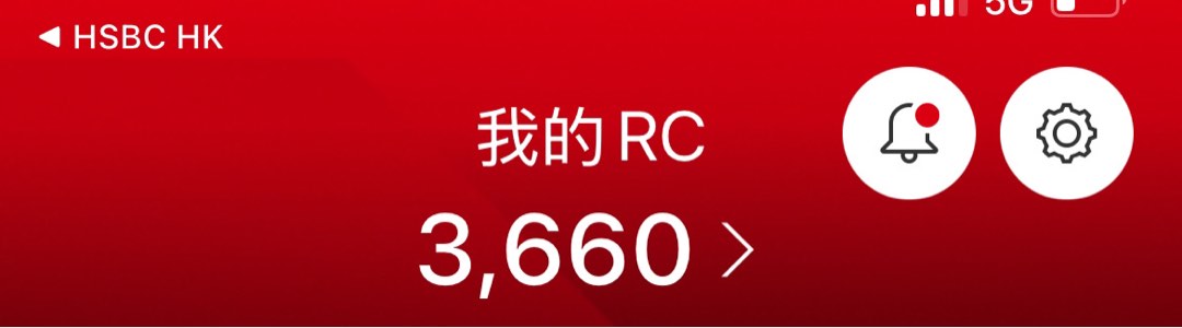 （分類：）位於 。 由 ricky11235798 提交（商品編號 1346027547，圖片 1）。簡介： 。