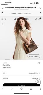 由 we88888888 (刊登 ID 1346014479，圖片 1) 提交，位於 的 (類別：)，說明：。