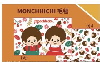 （分類：）位於 。 由 gl_shops 提交（商品編號 1346051204，圖片 1）。簡介： 。
