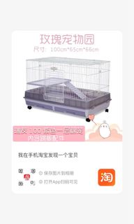 （分類：）位於 。 由 singpig 提交（商品編號 1345919757，圖片 1）。簡介： 。