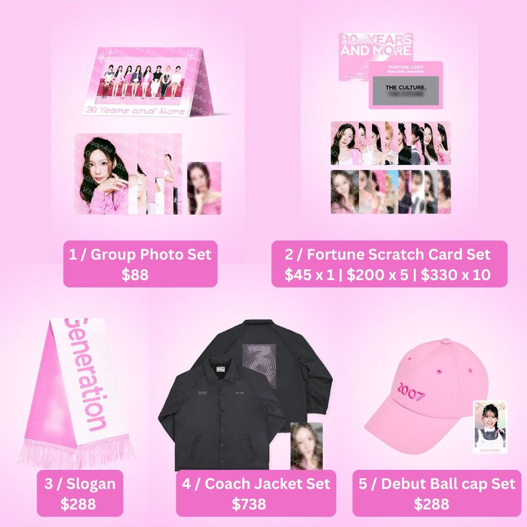 少女時代 コーチジャケット MD SNSD