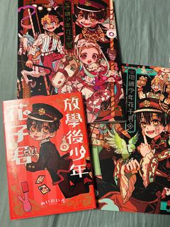 （分類：）位於 。 由 eunis_ 提交（商品編號 1346001337，圖片 1）。簡介： 。