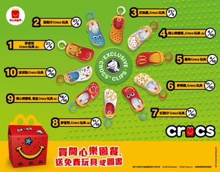 （分類：）位於 。 由 144444444 提交（商品編號 1346032527，圖片 1）。簡介： 。