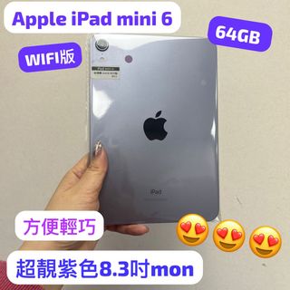 （分類：）位於 。 由 notebook_master 提交（商品編號 1346021636，圖片 1）。簡介： 。