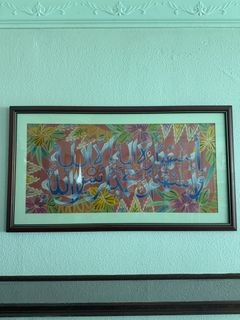 (Category: ) located in . Submitted by nurafiqahsyazana.536 (Listing ID 1345968701, Image 1). Description: .