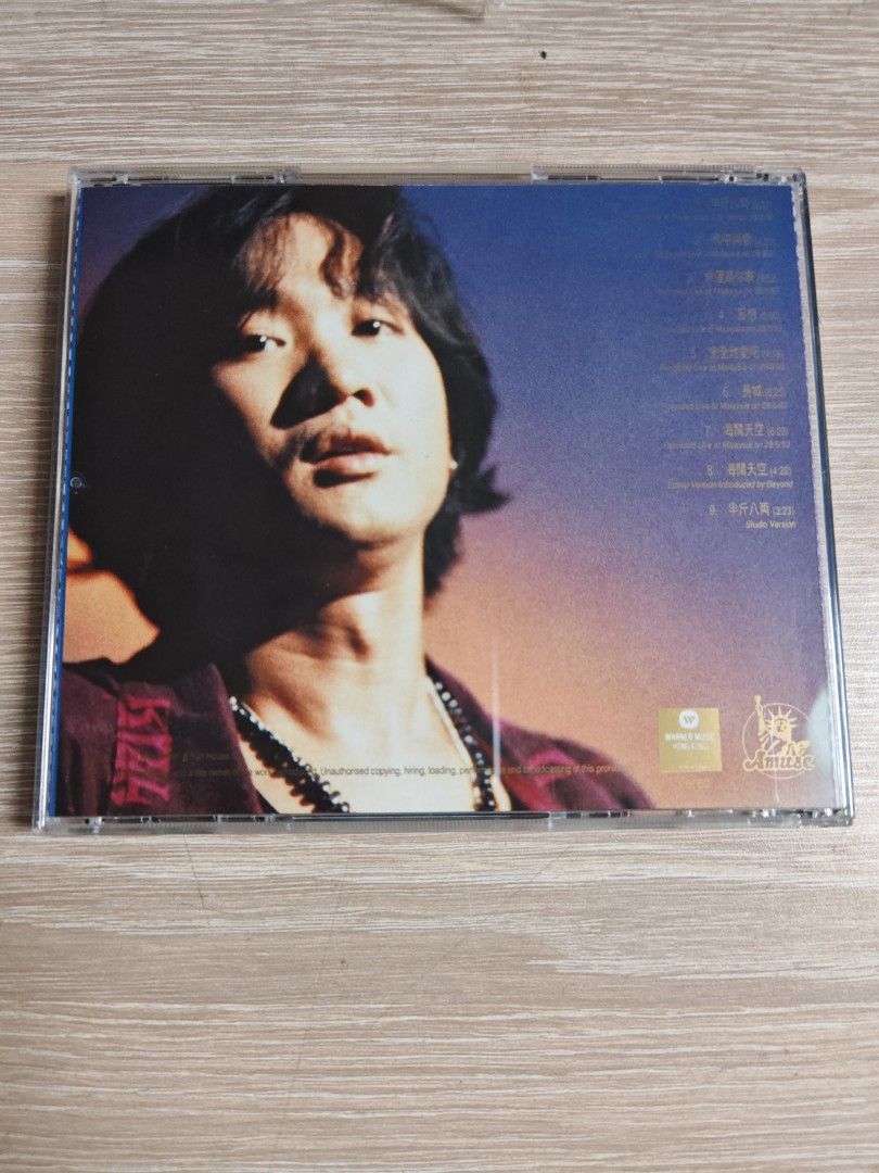 BEYOND WORD&MUSIC:FINAL LIVE 家駒