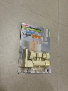 (Category: ) located in . Submitted by alamakme (Listing ID 1346006038, Image 1). Description: .