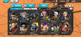 （分類：）位於 。 由 dfdragon_12 提交（商品編號 1346018400，圖片 1）。簡介： 。
