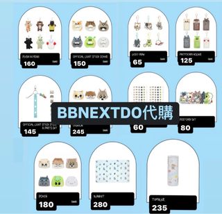 （分類：）位於 。 由 lllandd 提交（商品編號 1346063338，圖片 1）。簡介： 。