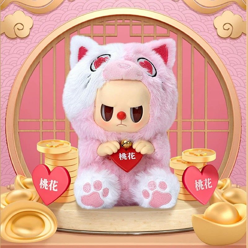 BRAND NEW! TOUCHBOOM] TOUCH BOOM REBEL BEAR ATTRACTING WEALTH OPEN