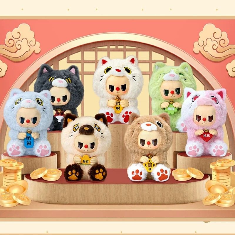 TOUCH BOOM REBEL ぬいぐるみ BRAND NEW! TOUCHBOOM] TOUCH BOOM REBEL BEAR ATTRACTING WEALTH OPEN