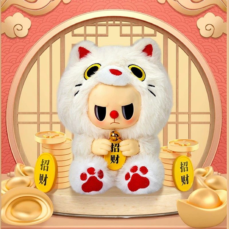 TOUCH BOOM REBEL ぬいぐるみ BRAND NEW! TOUCHBOOM] TOUCH BOOM REBEL BEAR ATTRACTING