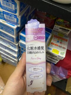 (Category: ) located in . Submitted by bxpshop05 (Listing ID 1345950100, Image 1). Description: .