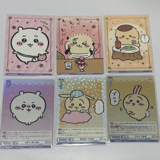 （分類：）位於 。 由 atch86 提交（商品編號 1346060743，圖片 1）。簡介： 。