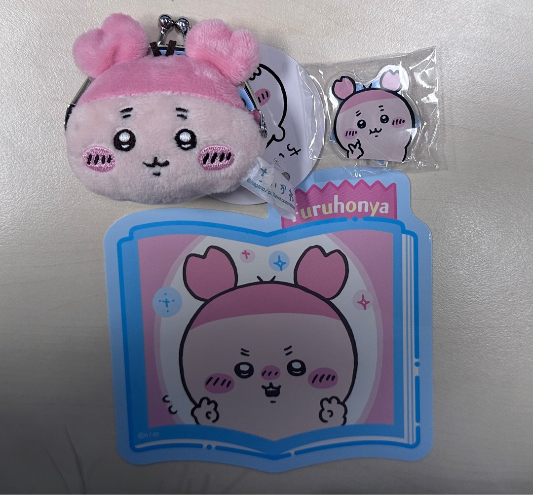 Chiikawa 古本屋Set, 興趣及遊戲, 玩具 & 遊戲類 - Carousell