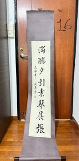 (Category: ) located in . Submitted by moon_anh (Listing ID 1345940468, Image 1). Description: .
