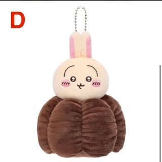 （分類：）位於 。 由 lammmmmal 提交（商品編號 1346065592，圖片 1）。簡介： 。