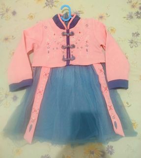 (Kategori: ) berada di . Dikirim oleh ordersweet (ID iklan 1346059009, Gambar 1). Deskripsi: .