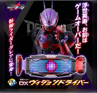 (Category: ) located in . Submitted by kuroparad (Listing ID 1346010419, Image 1). Description: .