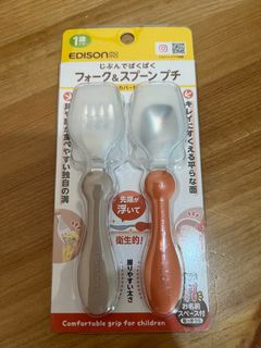 （分類：）位於 。 由 vi2.w 提交（商品編號 1345956374，圖片 1）。簡介： 。