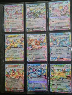 (Category: ) located in . Submitted by adamtan87 (Listing ID 1346094640, Image 1). Description: .