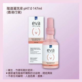 （分類：）位於 。 由 beautylady69792 提交（商品編號 1345996437，圖片 1）。簡介： 。