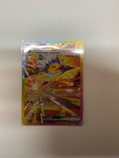 （分類：）位於 。 由 aidenluo0618504 提交（商品編號 1346066424，圖片 1）。簡介： 。