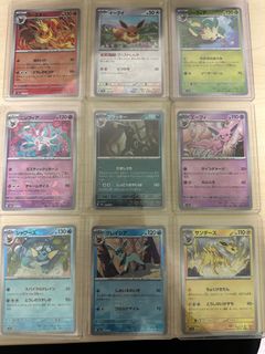 (Category: ) located in . Submitted by skk8899 (Listing ID 1345923640, Image 1). Description: .