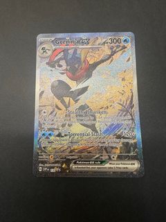 (Category: ) located in . Submitted by pokedotcom (Listing ID 1346005122, Image 1). Description: .