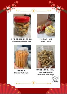 (Category: ) located in . Submitted by jieyin._. (Listing ID 1346026175, Image 1). Description: .