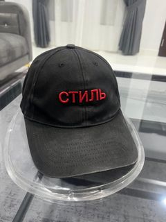 nike heron preston cap