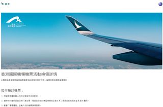 （分類：）位於 。 由 luodou 提交（商品編號 1345994690，圖片 1）。簡介： 。