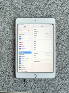 （分類：）位於 。 由 marcusmilox 提交（商品編號 1345970681，圖片 1）。簡介： 。