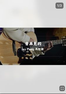 （分類：）位於 。 由 kkuua 提交（商品編號 1345976573，圖片 1）。簡介： 。