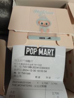 （分類：）位於 。 由 lovelybabegirl 提交（商品編號 1346061219，圖片 1）。簡介： 。