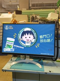 （分類：）位於 。 由 chanmo123 提交（商品編號 1345981409，圖片 1）。簡介： 。