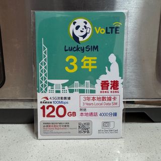 （分類：）位於 。 由 tkt_tkt 提交（商品編號 1345920315，圖片 1）。簡介： 。