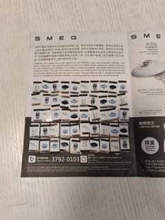 （分類：）位於 。 由 sydneyhui 提交（商品編號 1346061148，圖片 1）。簡介： 。