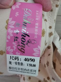 (Category: ) located in . Submitted by alibaba007 (Listing ID 1345960431, Image 1). Description: .