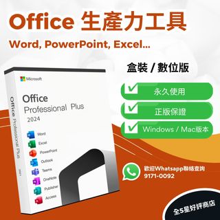（分類：）位於 。 由 yuuloo_shop 提交（商品編號 1346061512，圖片 1）。簡介： 。