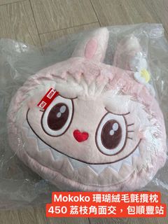 （分類：）位於 。 由 ban907 提交（商品編號 1345985899，圖片 1）。簡介： 。