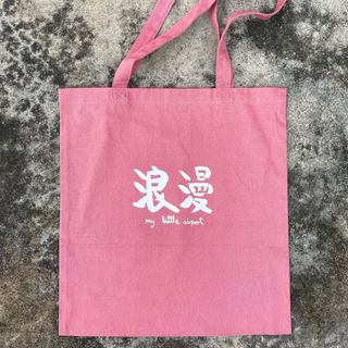 （分類：）位於 。 由 hhhhh678548 提交（商品編號 1346060311，圖片 1）。簡介： 。