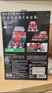 （分類：）位於 。 由 cleverwolf_8888 提交（商品編號 1345953053，圖片 1）。簡介： 。