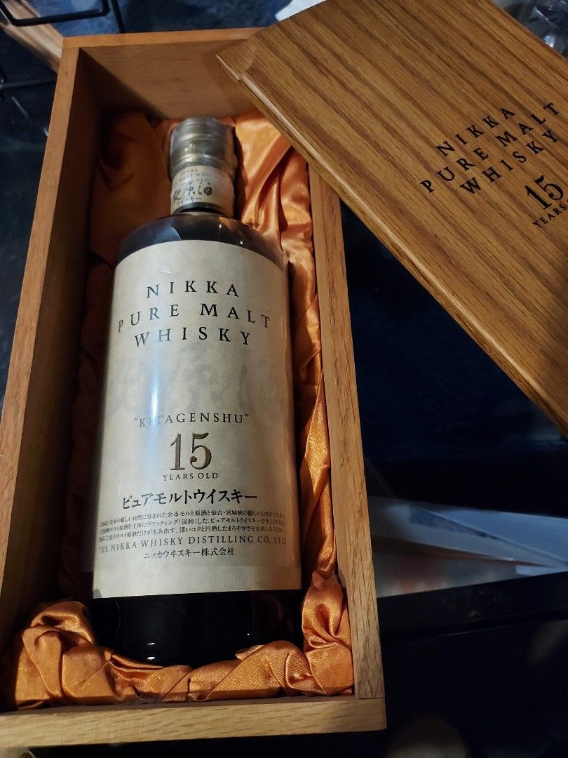 希少ニッカ 北原酒 15年 ピュアモルト ウイスキー 750ml 43%