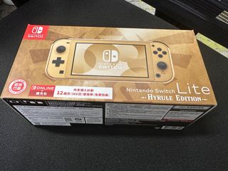 （分類：）位於 。 由 minibus99 提交（商品編號 1346030267，圖片 1）。簡介： 。