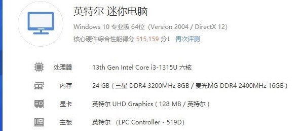 （分類：）位於 。 由 hkbnn 提交（商品編號 1345963966，圖片 1）。簡介： 。