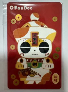 (Category: ) located in . Submitted by leeharu (Listing ID 1345933997, Image 1). Description: .