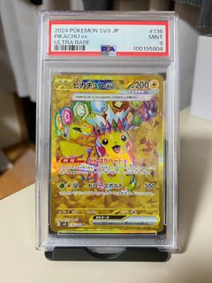 (Category: ) located in . Submitted by mewtoo_ (Listing ID 1346031936, Image 1). Description: .