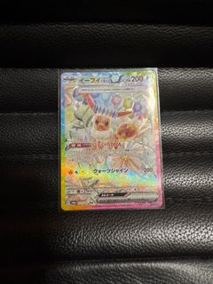 （分類：）位於 。 由 staystrong 提交（商品編號 1346086167，圖片 1）。簡介： 。