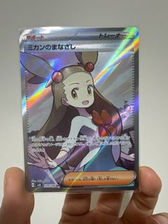 （分類：）位於 。 由 r.020510 提交（商品編號 1346089630，圖片 1）。簡介： 。